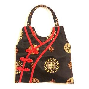 Vintage Oriental Purse